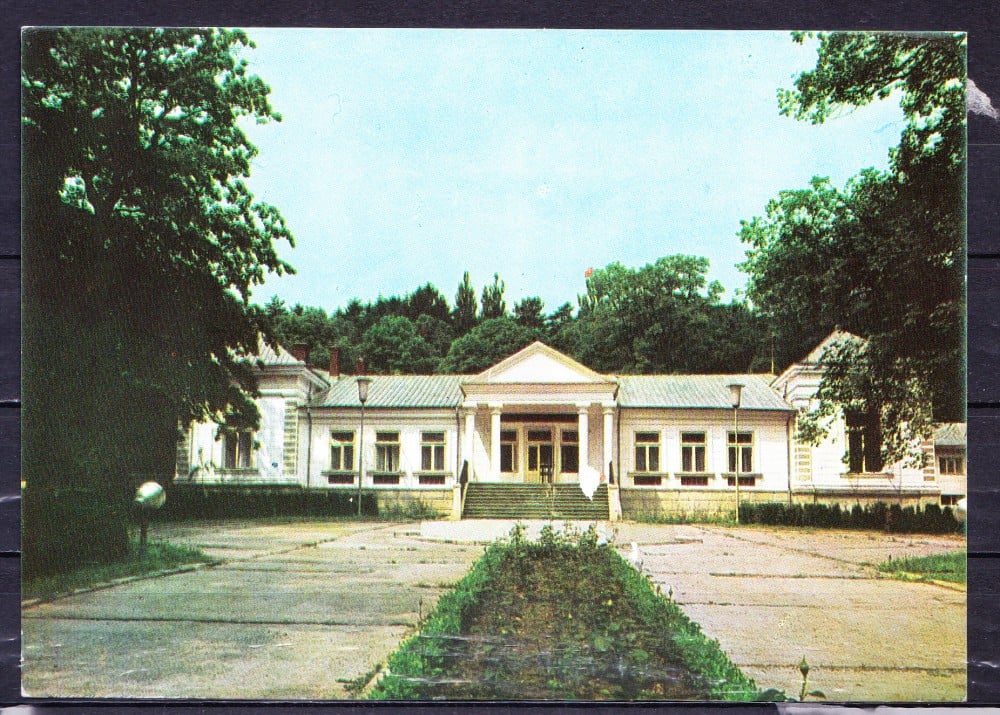 Fotografie: Ilustrată Tescani (Bacău), necirculată