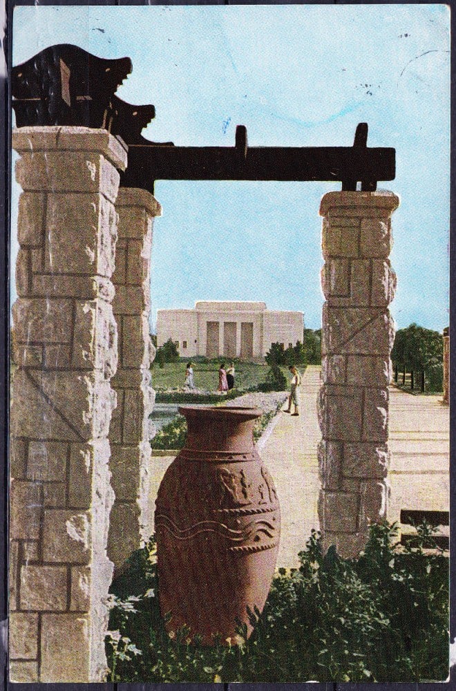 Fotografie: Ilustrată „Teatrul de vară — Vasile Roaită”, 1959, circulată