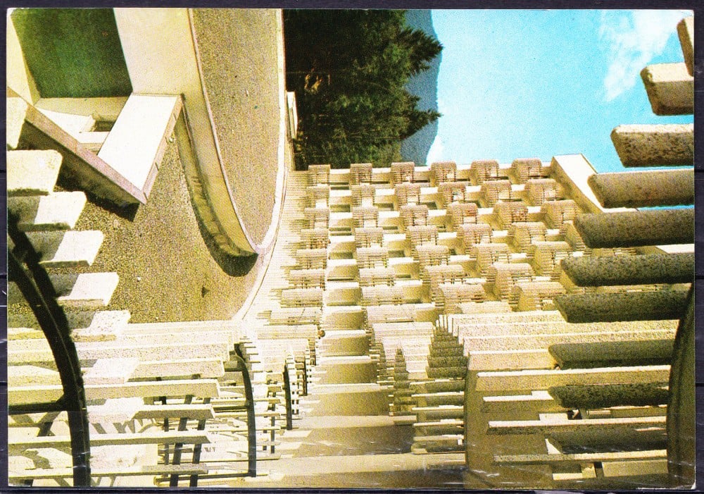 Fotografie: Ilustrată „Sovata — Hotel Aluniș”, 1980, circulată