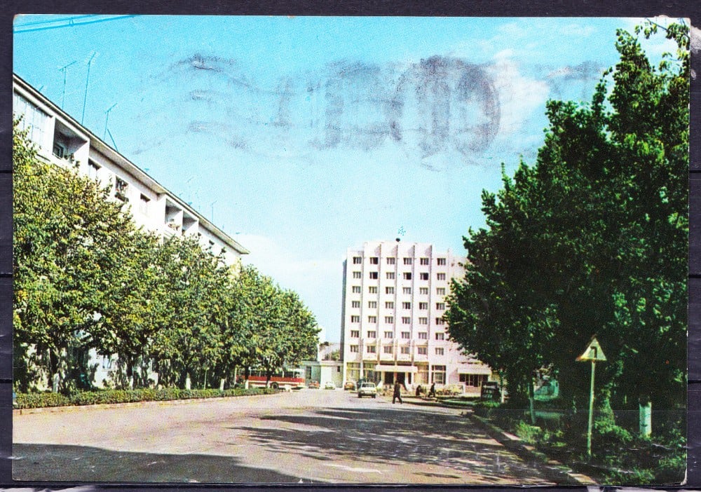 Fotografie: Ilustrată „Roman — Hotel Roman”, 1981, circulată
