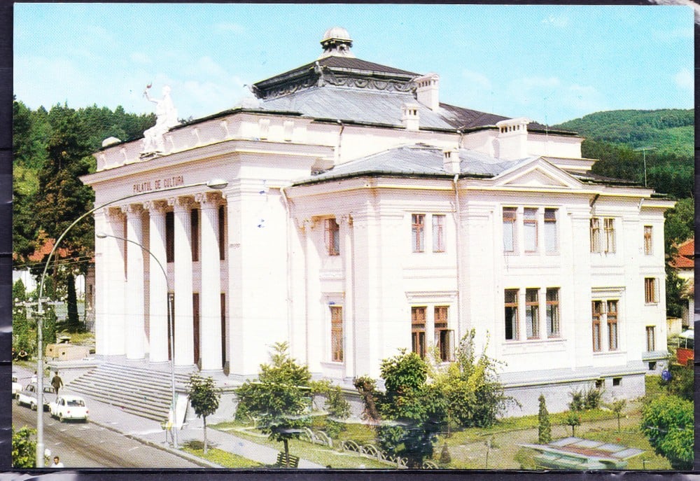 Fotografie: Ilustrată „Râmnicu Vâlcea — Palatul Culturii”, circulată