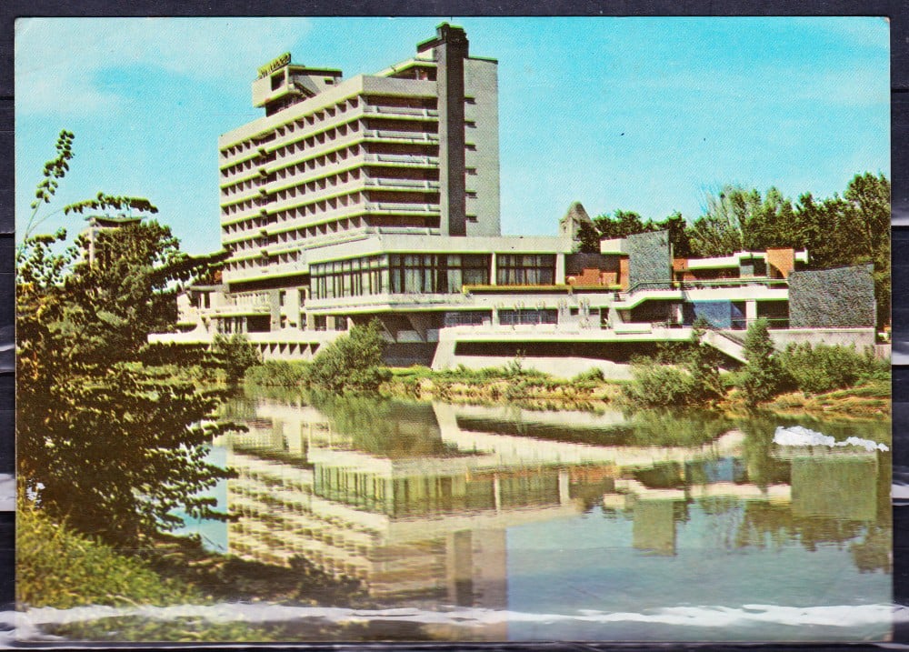 Fotografie: Ilustrată „Oradea — Hotel Dacia”, 1979, circulată