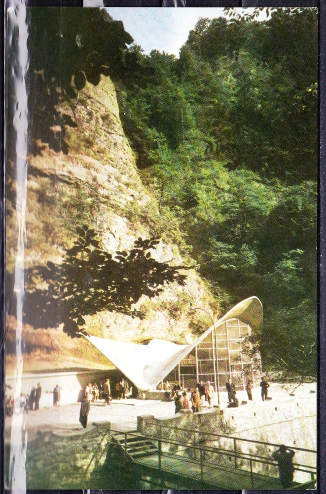 Fotografie: Ilustrată „Olănești — Izvorul nr. 24”, 1966, circulată