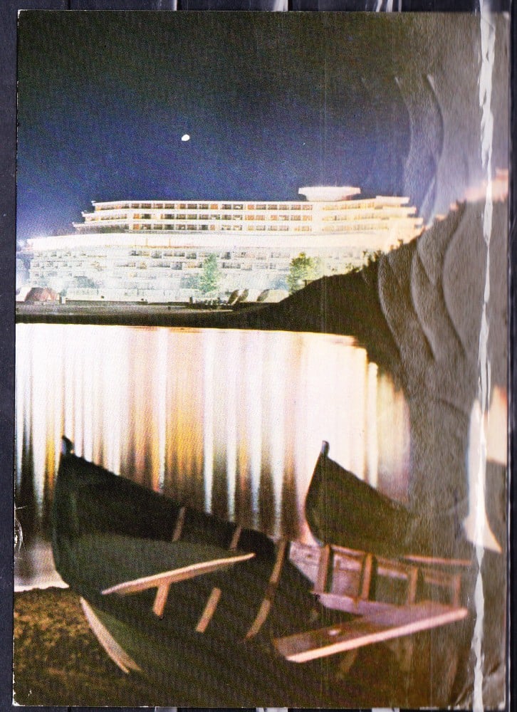 Fotografie: Ilustrată „Stațiunea Olimp — vedere nocturnă”, 1978, circulată