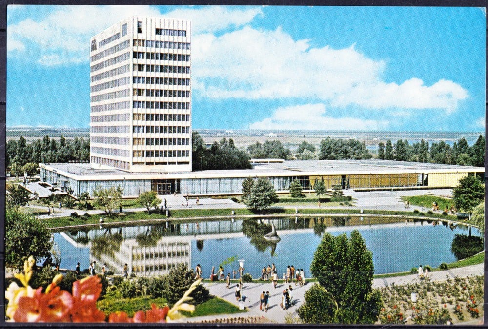 Fotografie: Ilustrată „Mamaia — Hotel Perla”, 1971, circulată