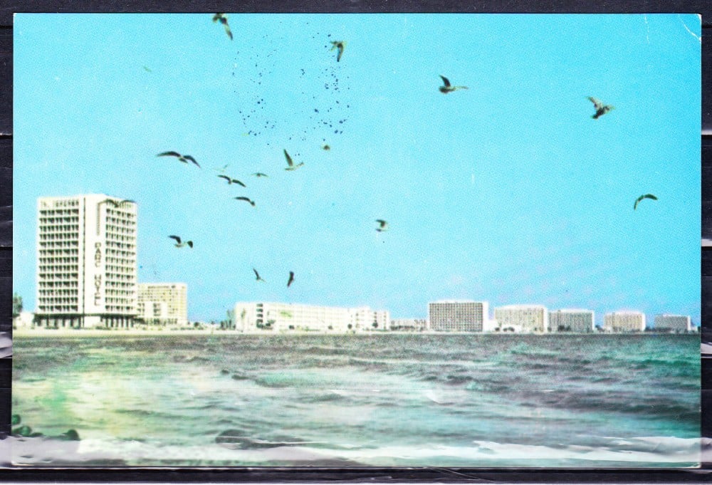 Fotografie: Ilustrată „Vedere din Mamaia”, 1965, circulată