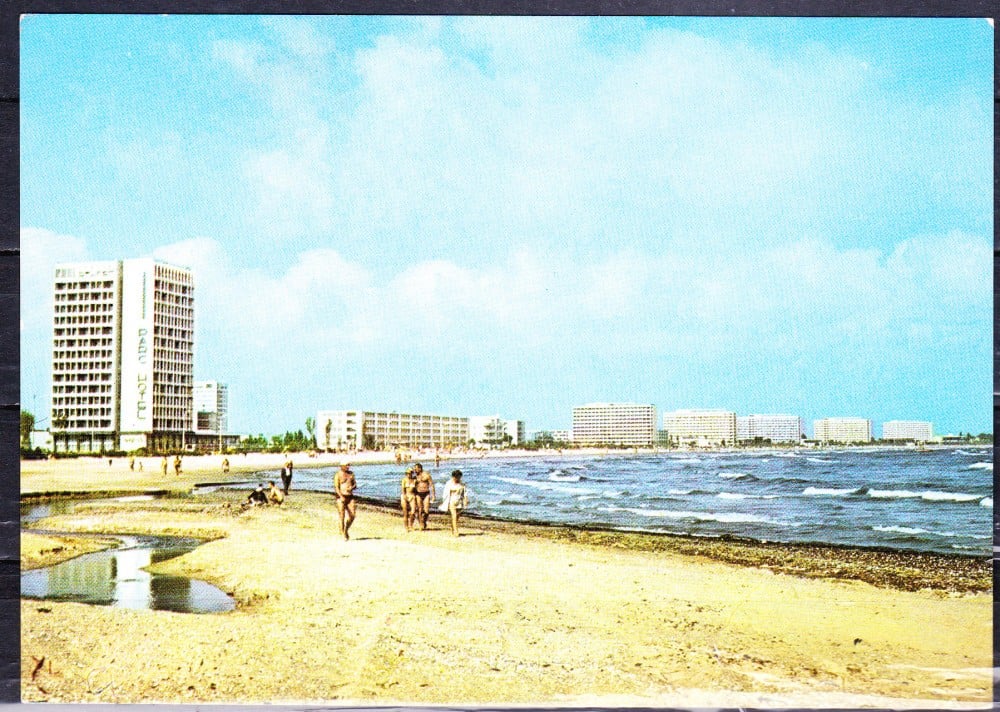Fotografie: Ilustrată „Mamaia — plaja”, 1988, circulată