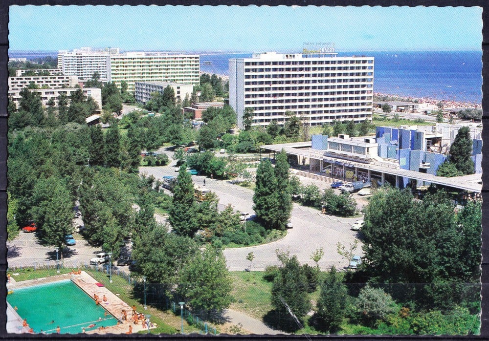 Fotografie: Ilustrată Mamaia, 1975, circulată
