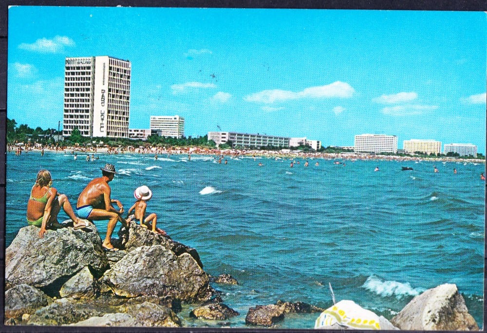 Fotografie: Ilustrată Mamaia, 1972, circulată