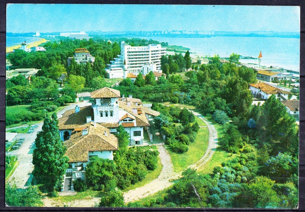 Fotografie: Ilustrată Mamaia, 1976, circulată