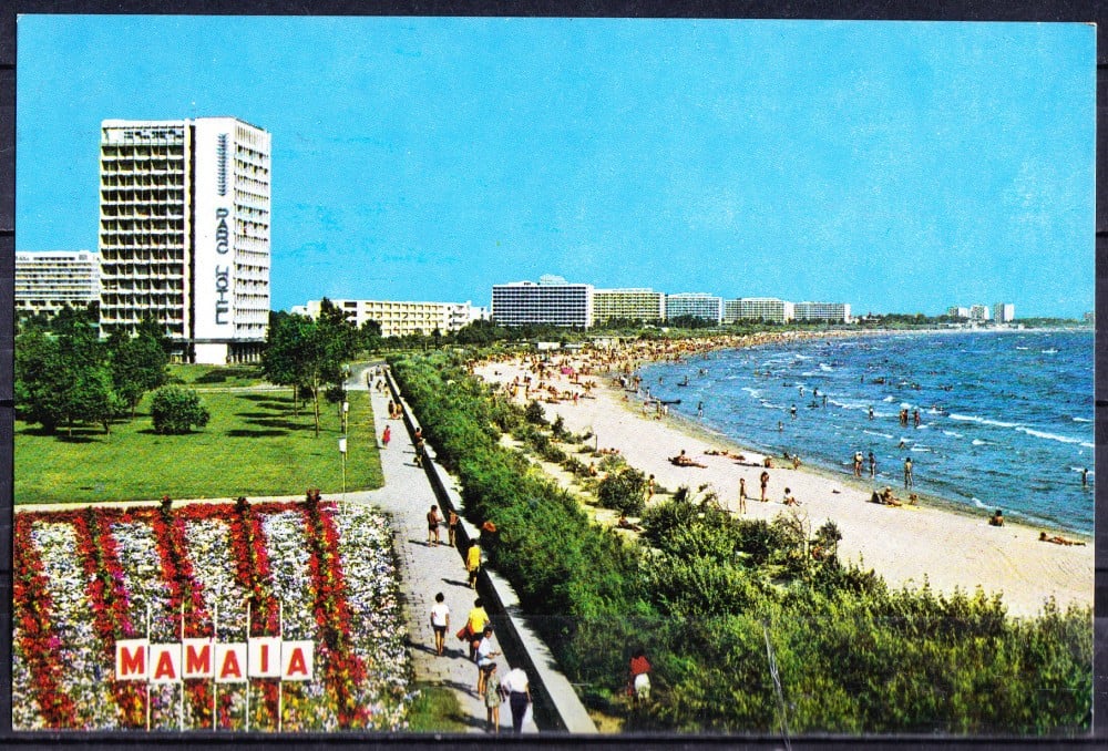Fotografie: Ilustrată Mamaia, 1971, circulată