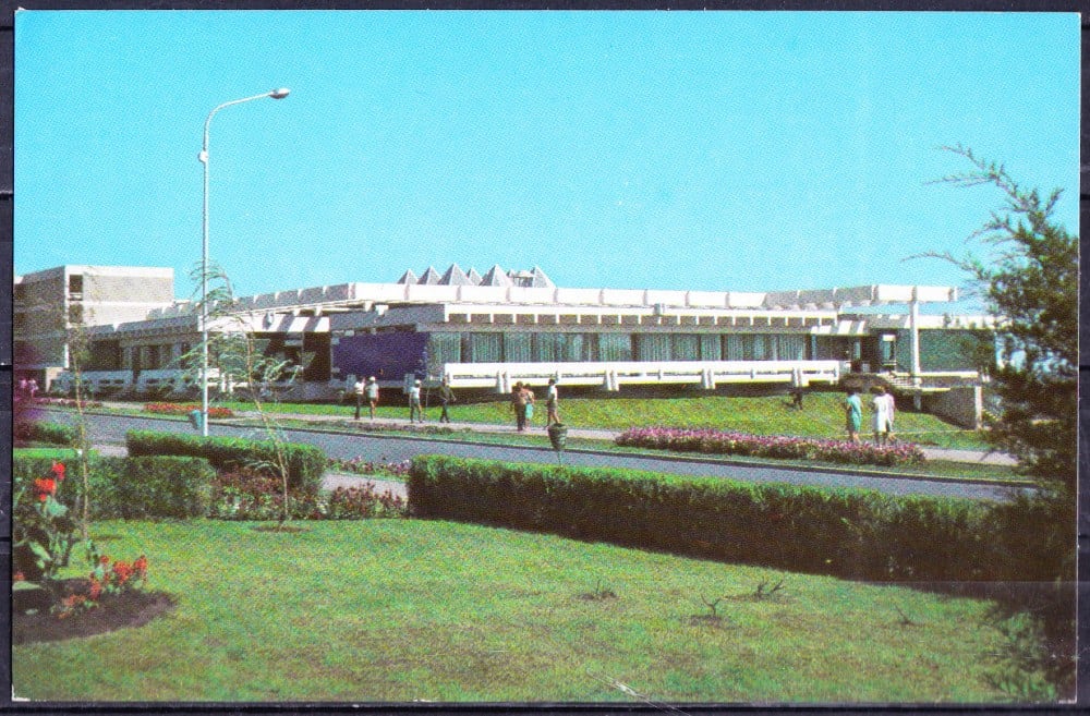 Fotografie: Ilustrată Mangalia Nord, 1969, circulată