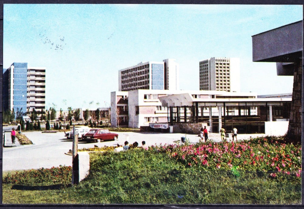 Fotografie: Ilustrată „Mangalia Nord — Hotelurile Capitol, Meteor și Cometa”, 1970