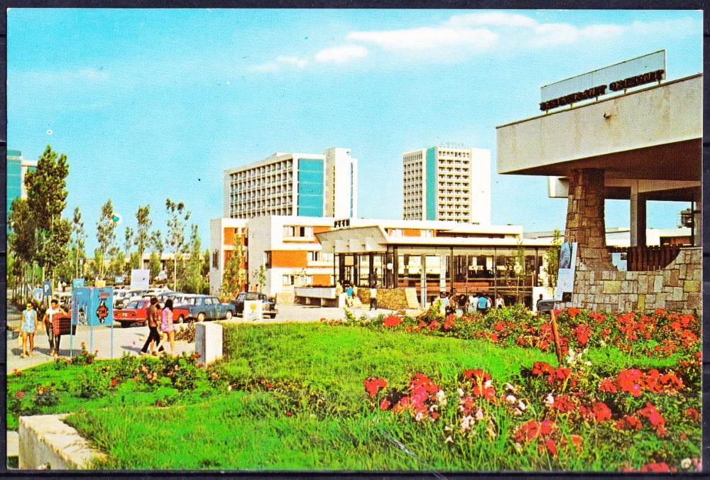 Fotografie: Ilustrată „Mangalia Nord-Jupiter”, 1974, circulată