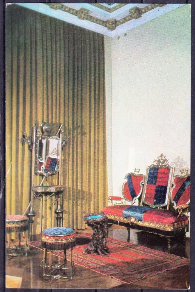 Fotografie: Ilustrată „Iași — Muzeul Unirii”, 1970, circulată