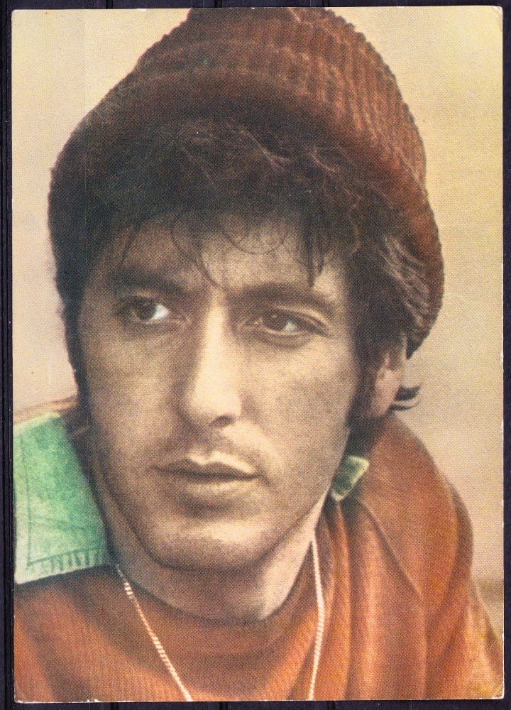 Fotografie: Ilustrată cu Al Pacino, necirculată (II)
