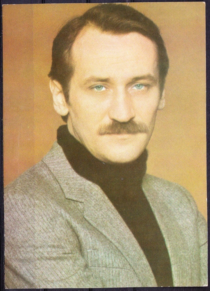 Fotografie: Ilustrată cu Leonid Filatov, necirculată