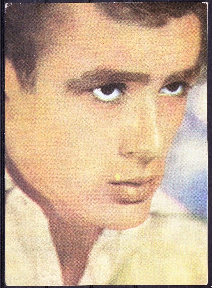 Fotografie: Ilustrată cu James Dean, necirculată