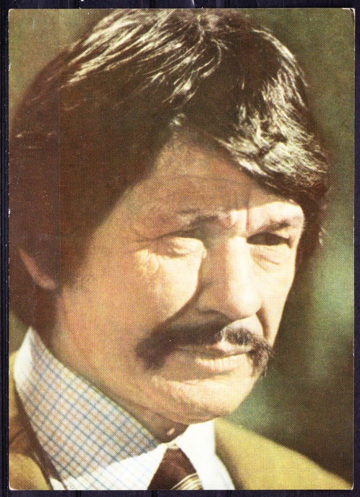 Fotografie: Ilustrată cu Charles Bronson, necirculată