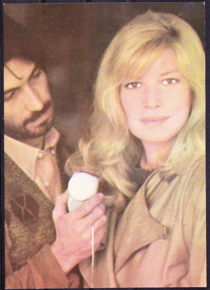 Fotografie: Ilustrată cu Monica Vitti, necirculată
