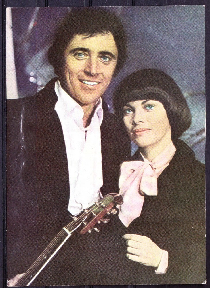 Fotografie: Ilustrată cu Sacha Distel și Mireille Mathieu, necirculată