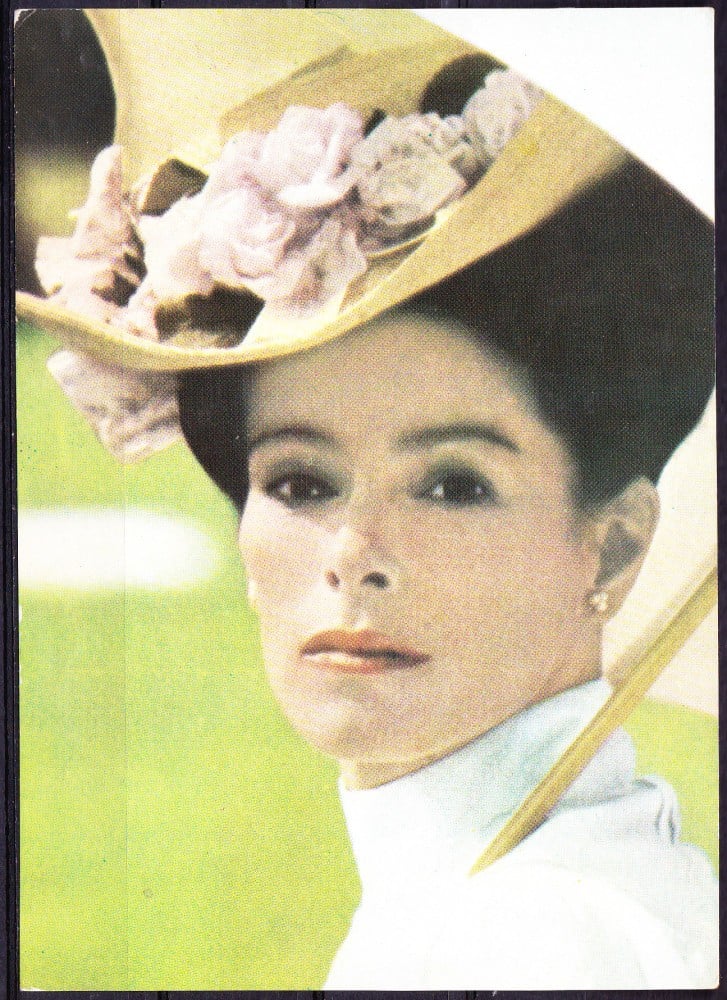 Fotografie: Ilustrată cu Geraldine Chaplin, necirculată
