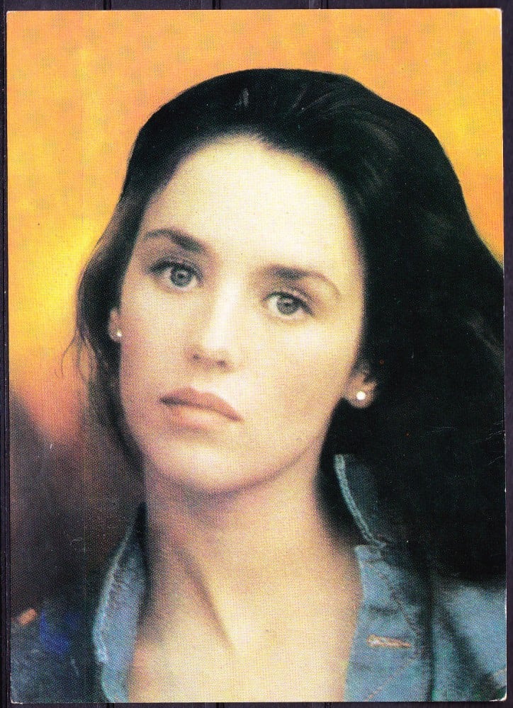 Fotografie: Ilustrată cu Isabelle Adjani, necirculată (II)