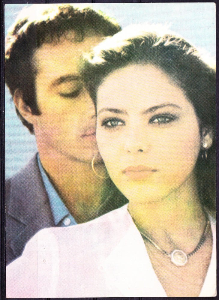 Fotografie: Ilustrată cu Ornella Muti, necirculată (III)