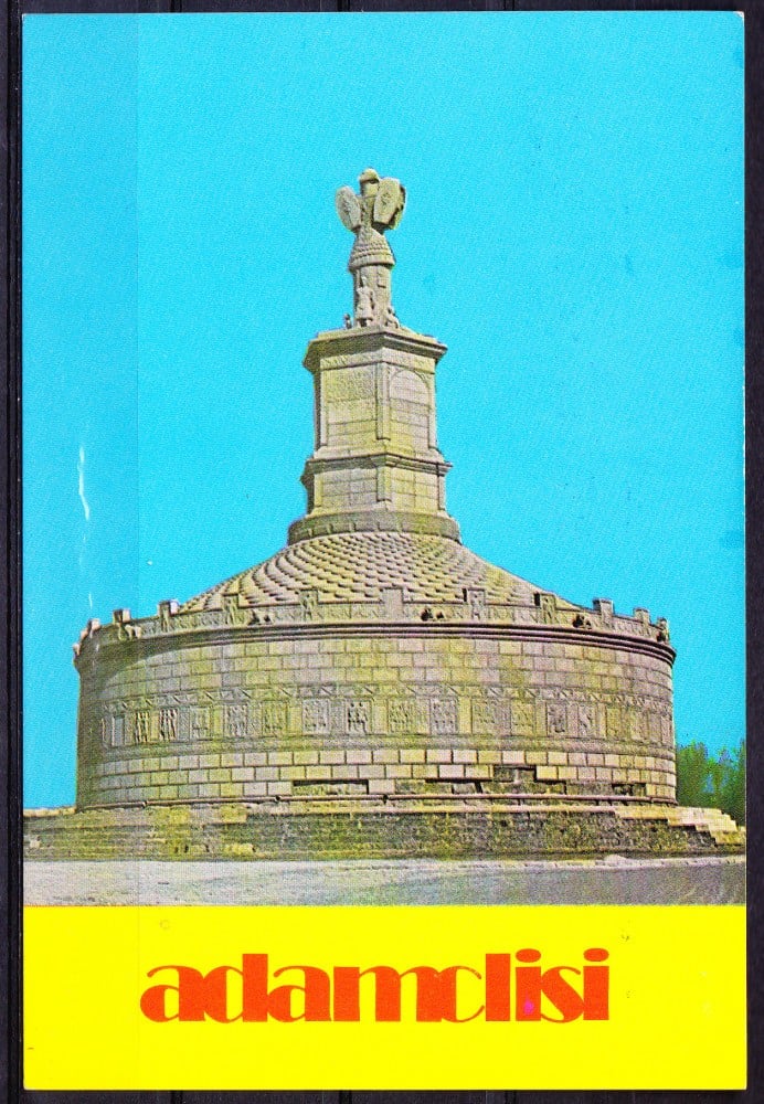 Fotografie: Ilustrată „Adamclisi — Monumentul triumfal”, necirculată