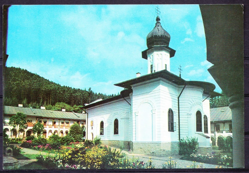 Fotografie: Ilustrată „Mănăstirea Agapia (sec. XVII)”, necirculată