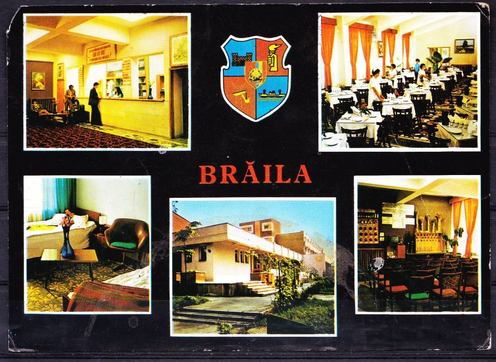 Fotografie: Ilustrată „Complexul U.N.C.A.P.”, 1980, circulată