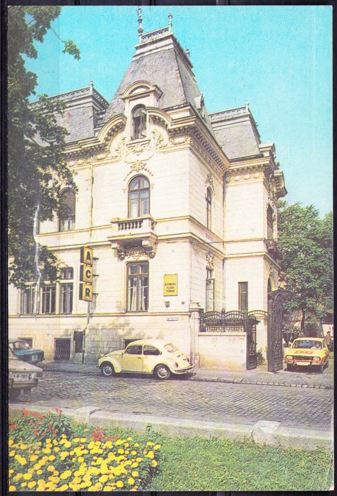 Fotografie: Ilustrată „București — Sediul A.C.R.”, circulată