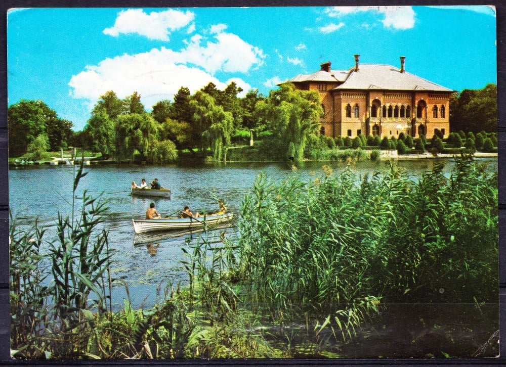 Fotografie: Ilustrată „București — Palatul Mogoșoaia”, 1971, circulată