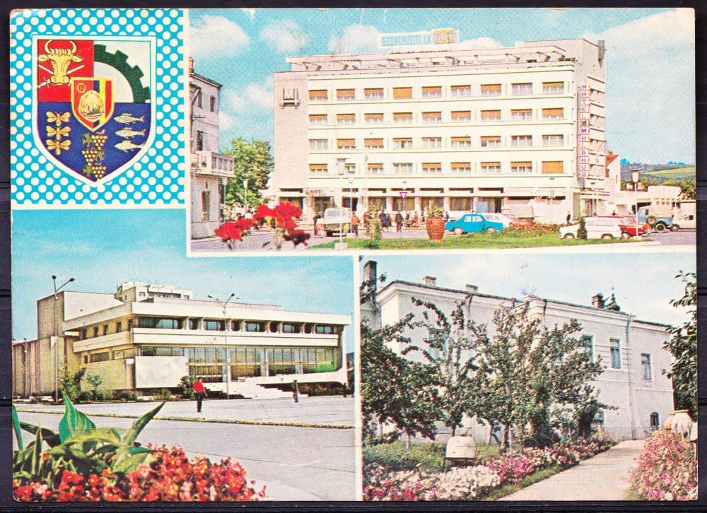 Fotografie: Ilustrată-colaj Bârlad, 1975, circulată