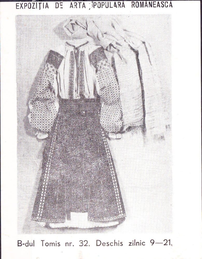 Fotografie: Ilustrată „Muzeul de Artă Constanța — artă populară românească”, necirculată