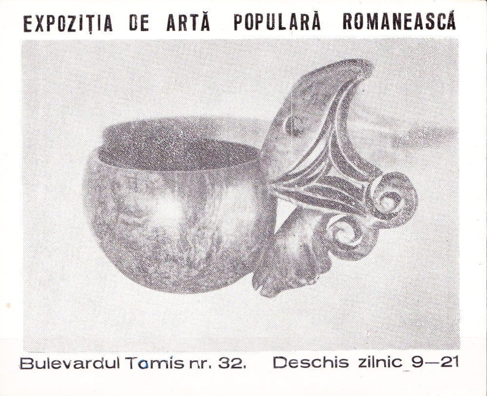 Fotografie: Ilustrată „Muzeul de Artă Constanța — artă populară românească”, necirculată (II)