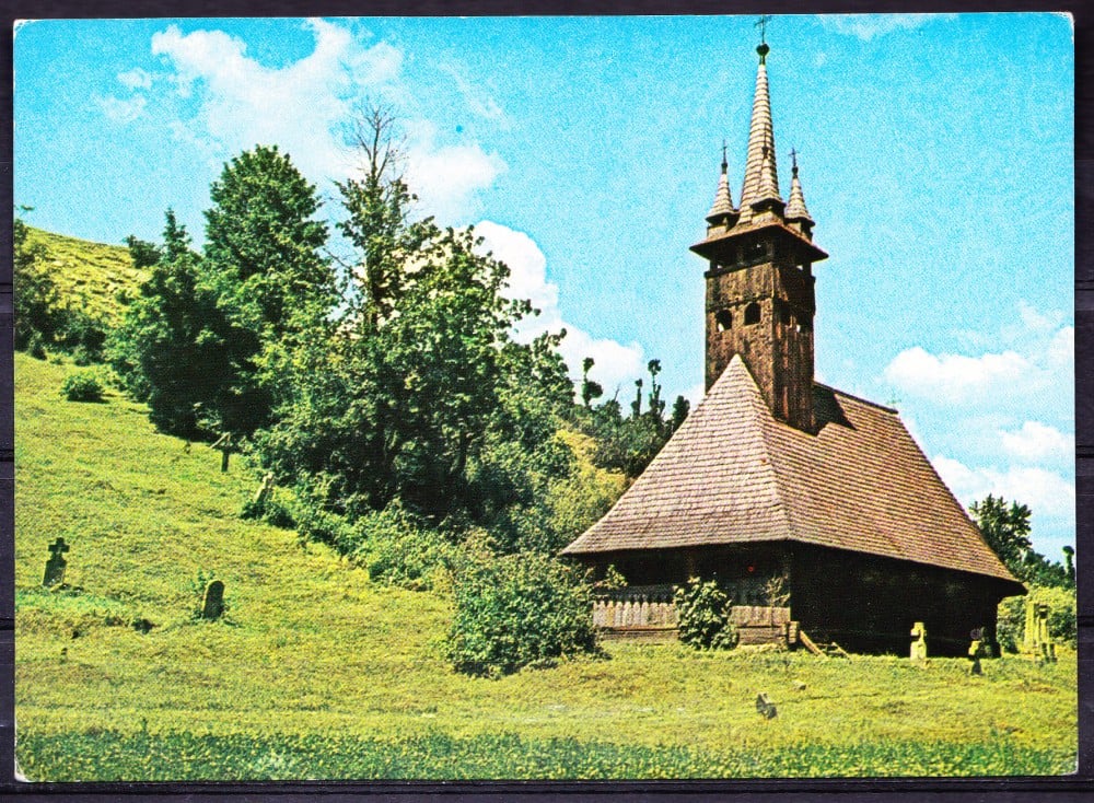 Fotografie: Ilustrată „Țara Lăpușului — biserica de lemn din Rogoz”, necirculată