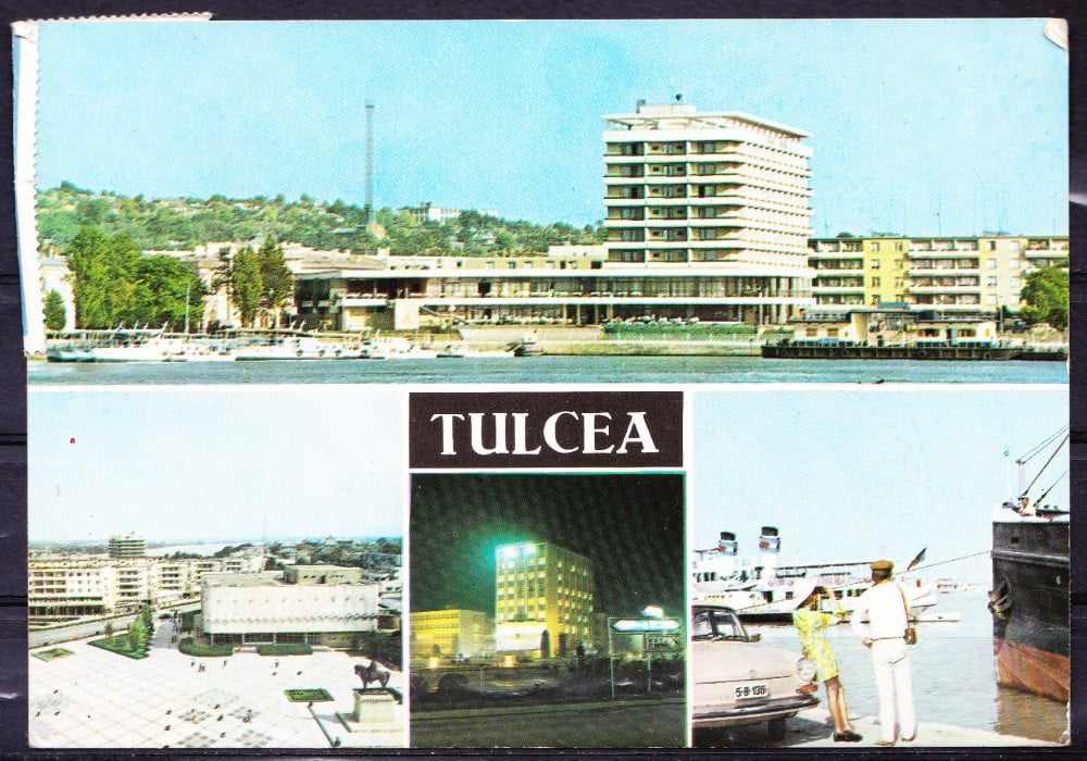 Fotografie: Ilustrată „Tulcea — imagini din oraș”, 1979, circulată