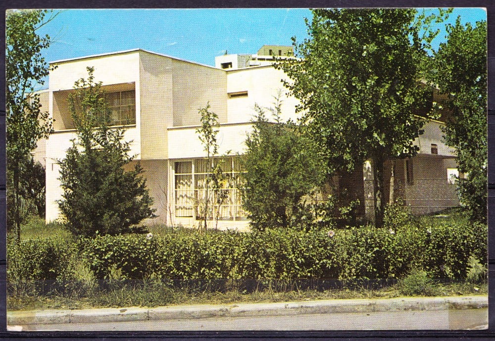 Fotografie: Ilustrată „Saturn — vile”, 1978, circulată