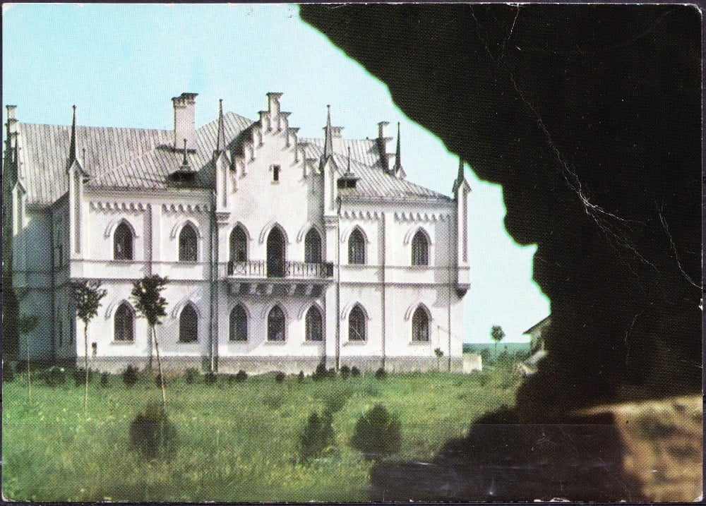 Fotografie: Ilustrată „Ruginoasa, Iași — Palatul Al. I. Cuza”, necirculată