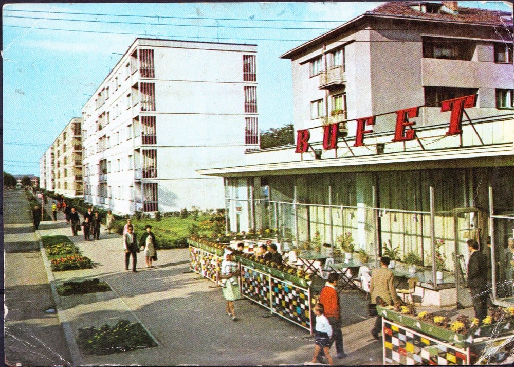 Fotografie: Ilustrată „Poian — vedere”, 1970, circulată