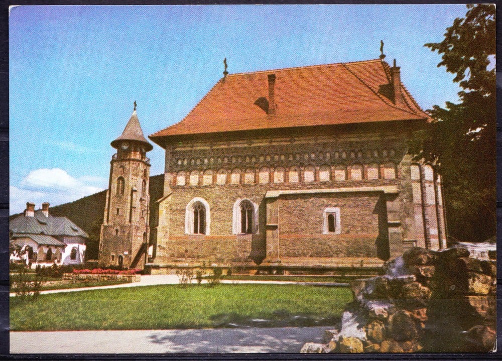 Fotografie: Ilustrată „Piatra Neamț — Biserica și Turnul lui Ștefan cel Mare”, necirculată