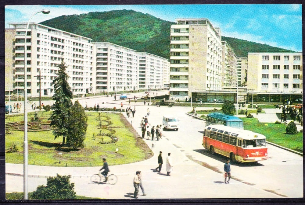 Fotografie: Ilustrată Piatra Neamț, necirculată