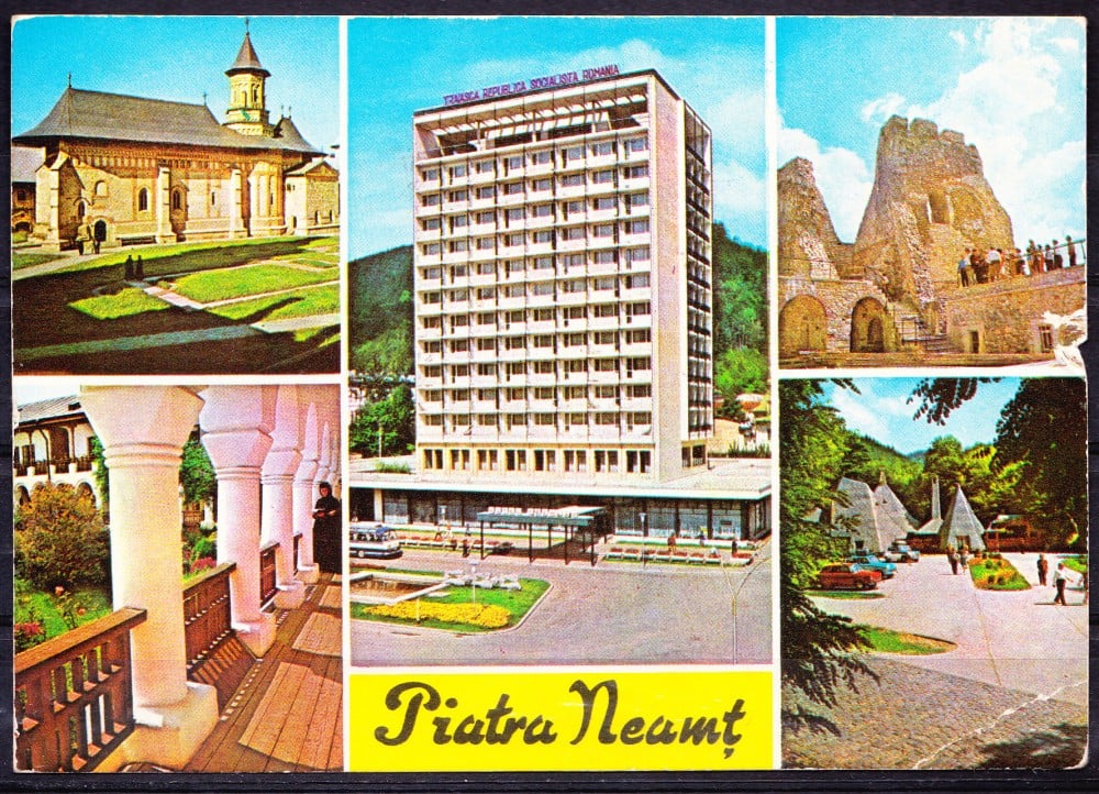 Fotografie: Ilustrată-colaj Piatra Neamț, 1973, circulată