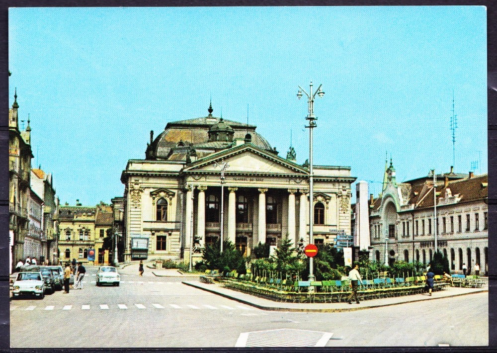 Fotografie: Ilustrată „Oradea — Teatrul de Stat”, necirculată