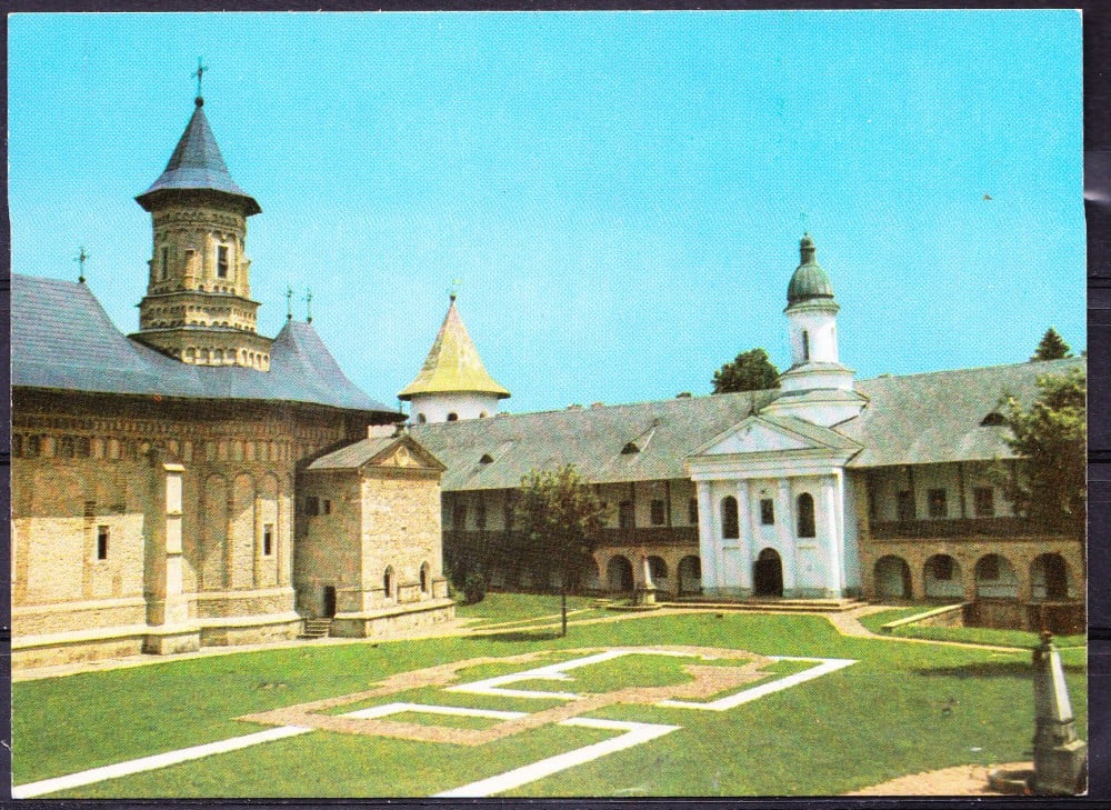 Fotografie: Ilustrată „Mănăstirea Neamț (sec. XV)”, necirculată