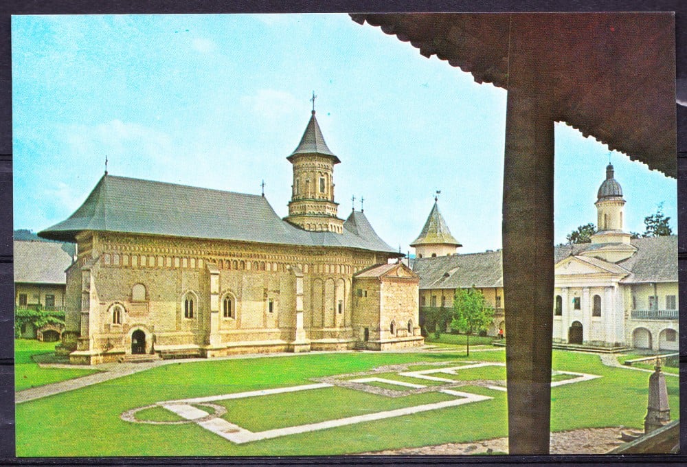 Fotografie: Ilustrată „Mănăstirea Neamț (sec. XV)”, necirculată (II)