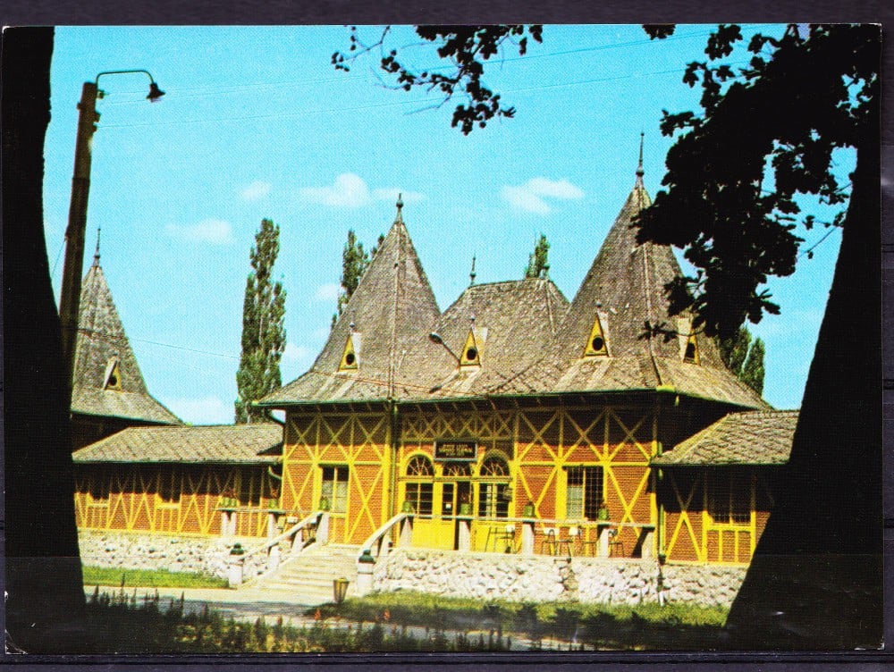 Fotografie: Ilustrată „Oradea — Băile Felix”, necirculată