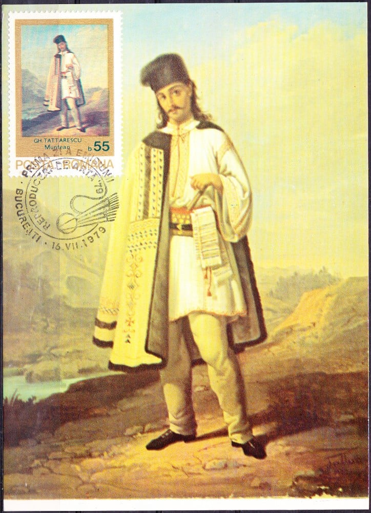 Fotografie: Maximă prima zi „Gheorghe Tattarescu — Muntean”, 1979, necirculată