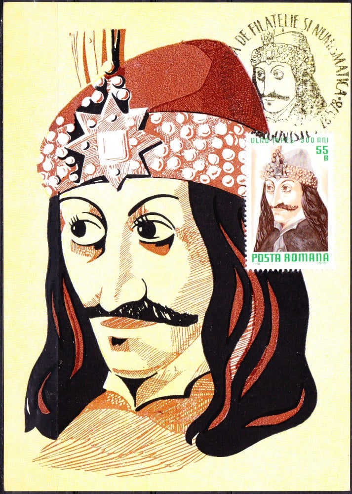 Fotografie: Maximă „Vlad Țepeș”, 1978, necirculată
